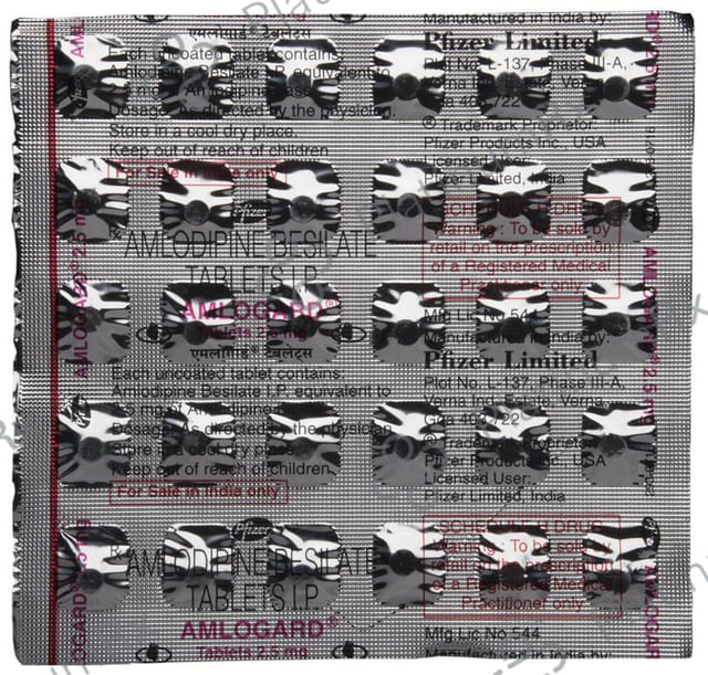 Amlogard 2.5mg Tablet 30s