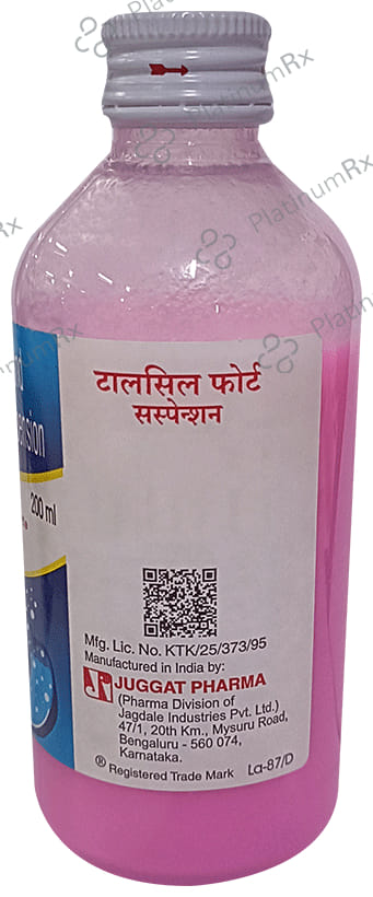 Talsil Forte 50/500mg Suspension 200ml