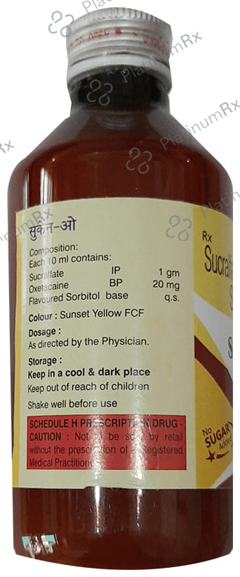 Sucane-O Oral Suspension Sugar Free