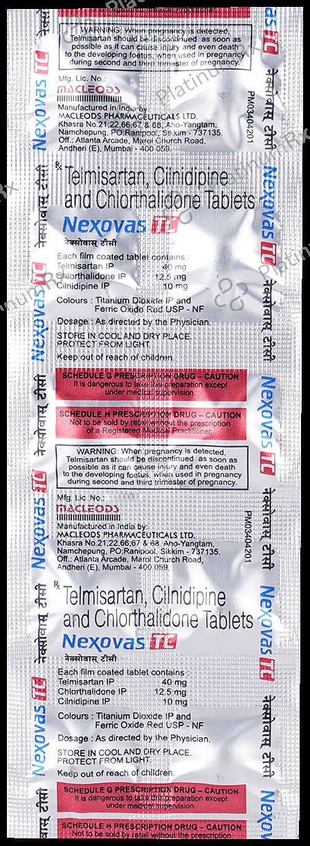 Nexovas TC 40/10/12.5mg Tablet 10s