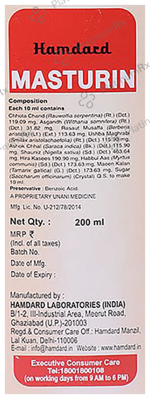 Hamdard Masturin - Women's Health Restorative - Provides Relief & Energy
