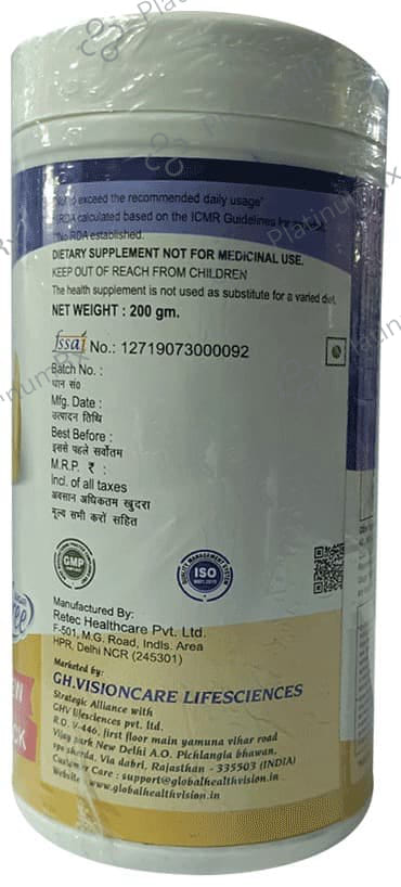 Nutrisafe 80% Soy Protein Isolate Powder Chocolate and Cardamom Sugar Free 500gm