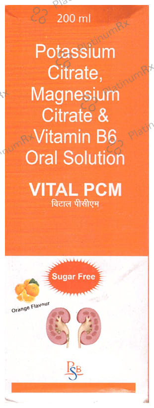 Vital PCM Oral Solution Orange Sugar Free 200ml