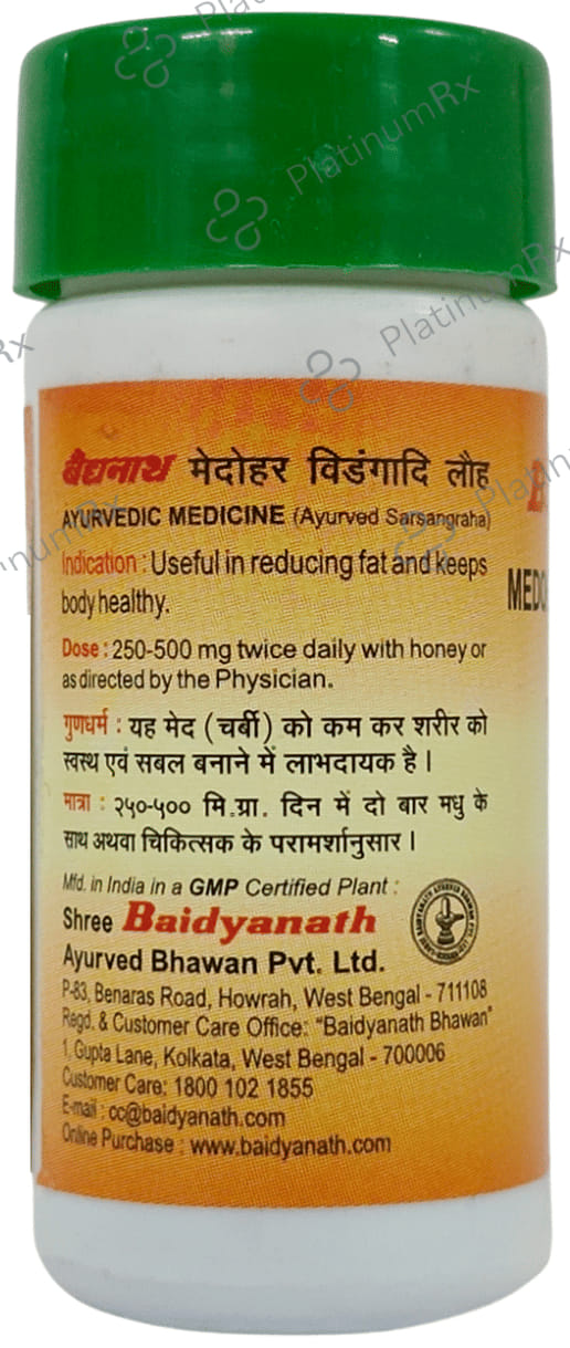 Baidyanath Medohar Vidangadi Lauh