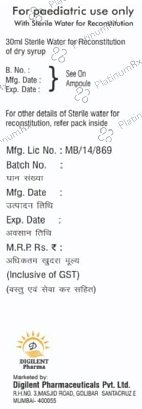 Orozil Oral Suspension
