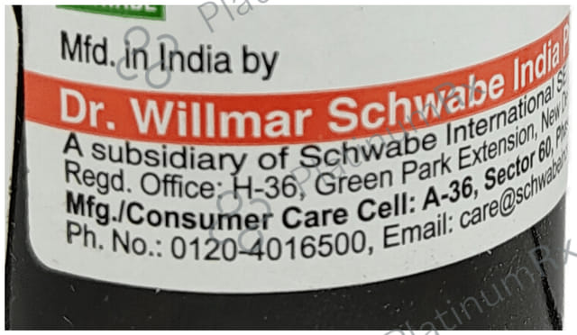 Dr Willmar Schwabe India Cynara Scolymus Dilution 30 CH