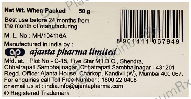 Aqurea HF Urea Gel 50gm