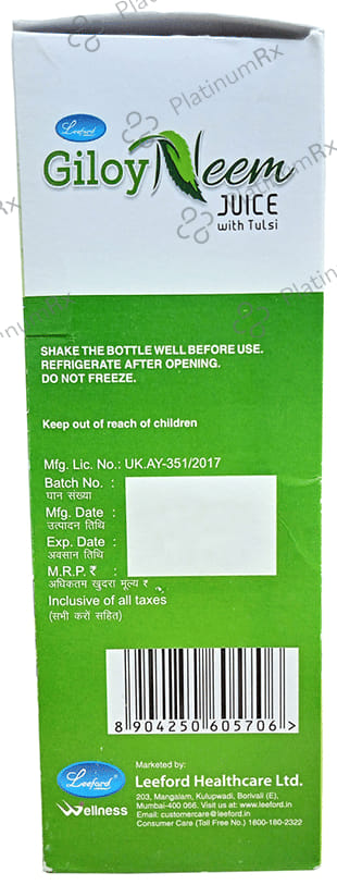 Leeford Giloy Neem Juice with Tulsi