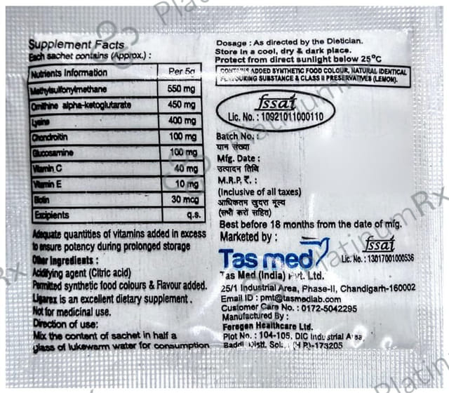 Ligarex Sachet Lemon Sugar Free 5gm