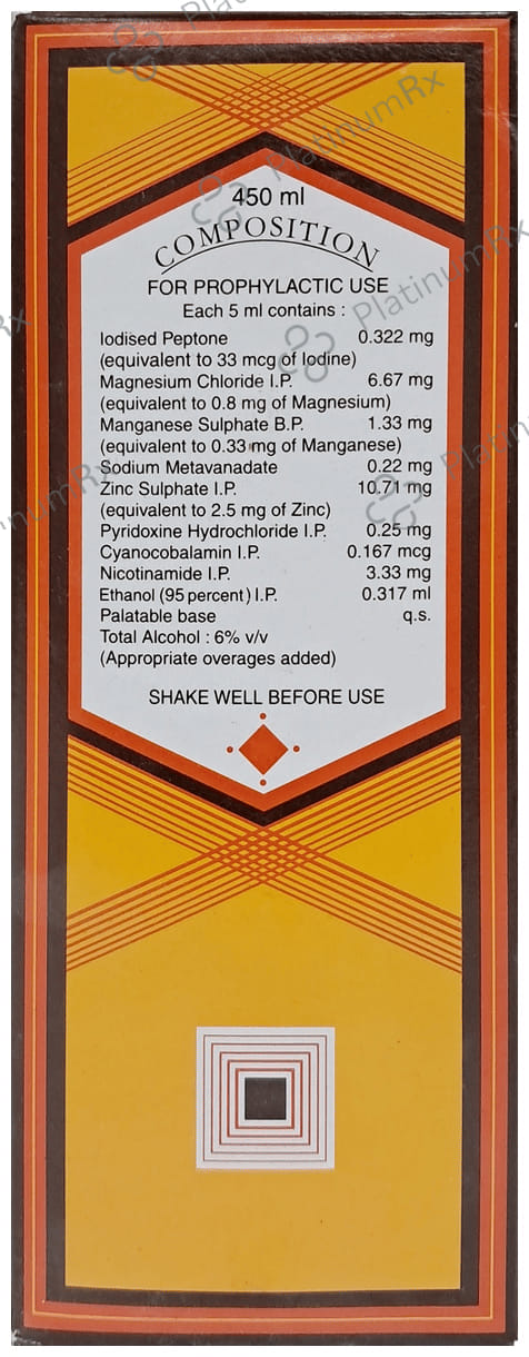 Neogadine Syrup 450ml