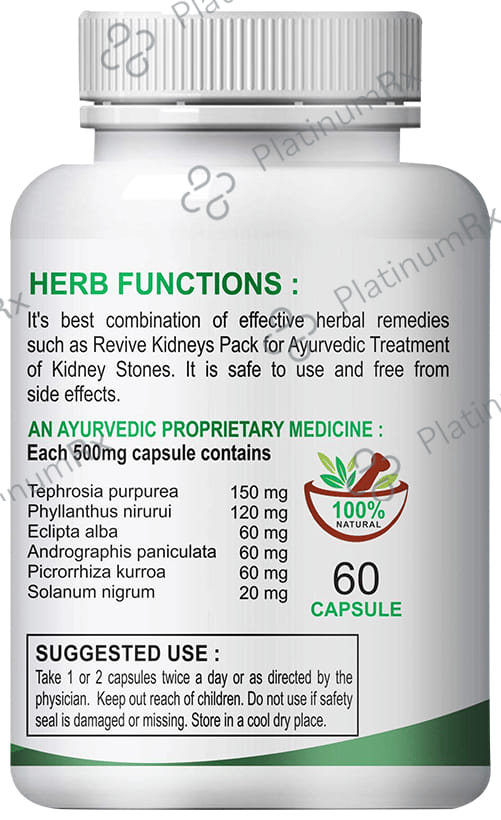 Fasczo Stonnil 500mg Capsule