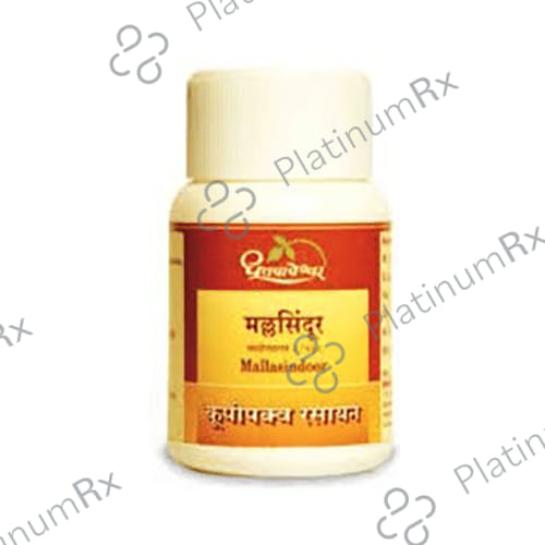 Dhootapapeshwar Mallasindoor