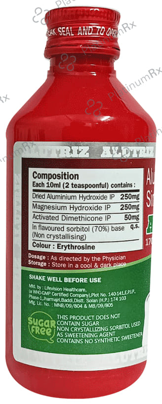 Alutriz 250/50/250mg Sugar Free Oral Suspension 170ml