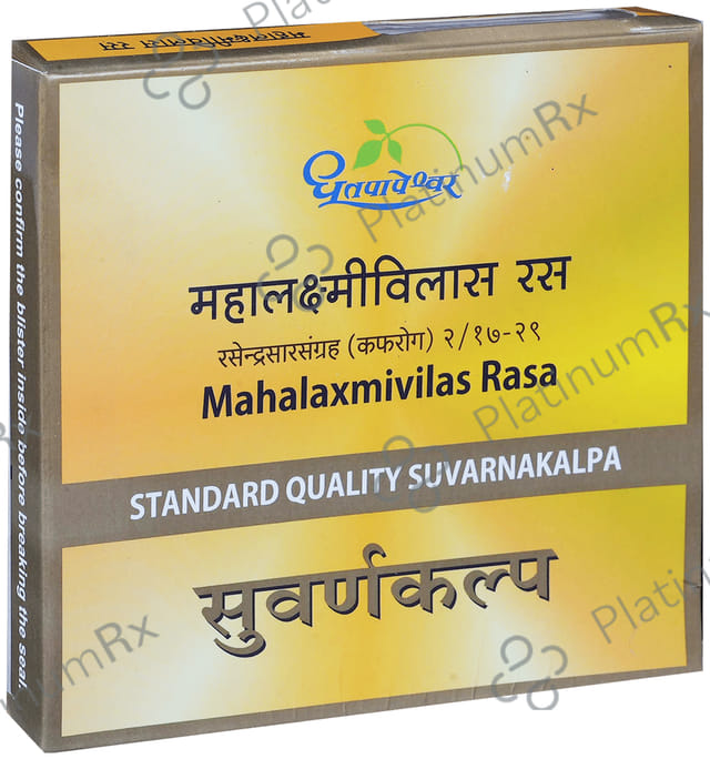 Dhootapapeshwar Mahalaxmivilas Rasa Standard Quality Suvarnakalpa Tablet 30 tablets