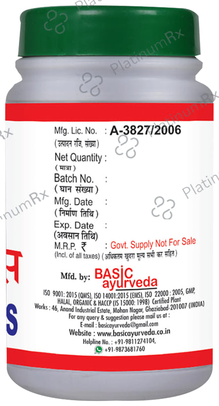 Basic Ayurveda Kamdudha Ras Tablet