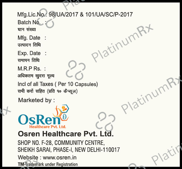 Renrica 75mg Capsule 10s