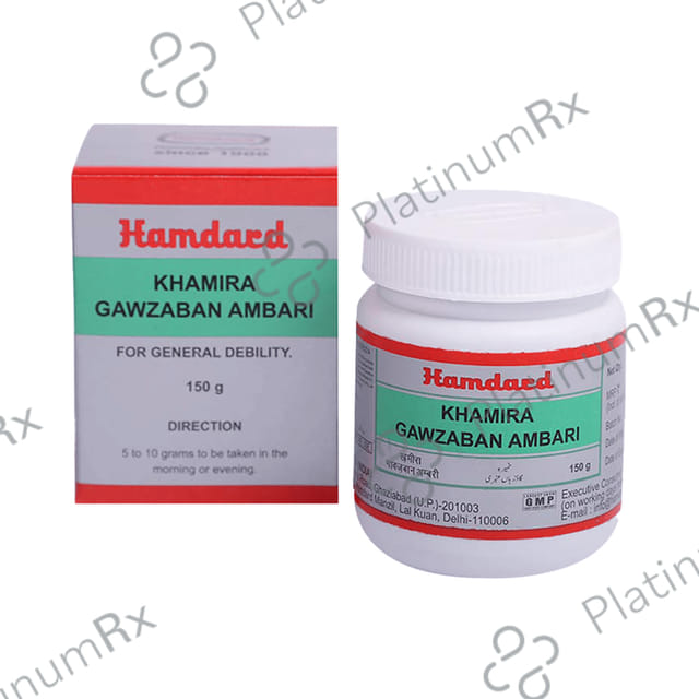 Hamdard Khamira Gawzaban Ambari - Manages General Debility 150 gm