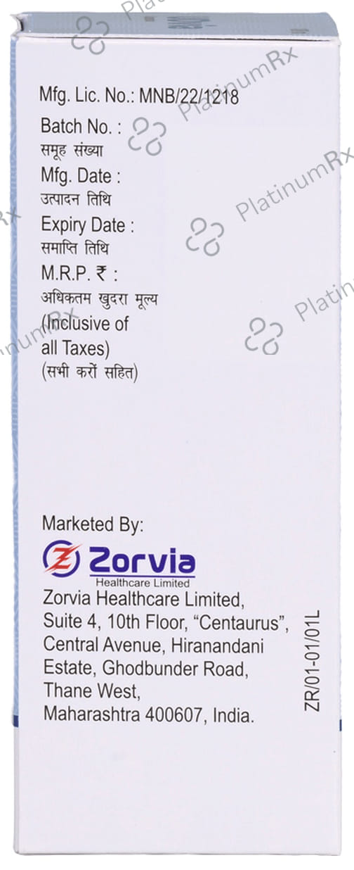 Udvia 125mg Mango Oral Suspension 100ml