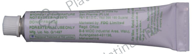 Ocuvir 5% Skin Cream 5gm