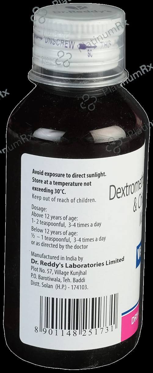 Viscodyne D 2/10mg Syrup 100ml