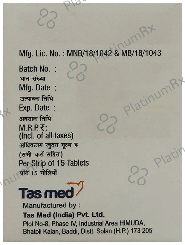 Lotas 50mg Tablet 15 Tablet