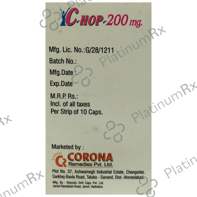 C-Hop 200mg Soft Gelatin Capsule