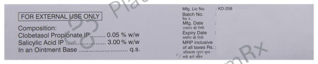 Cortirate S Ointment