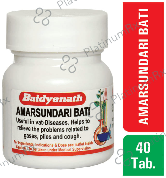 Baidyanath (Nagpur) Amarsundari Bati