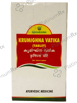 Nagarjuna Krumighna Vatika