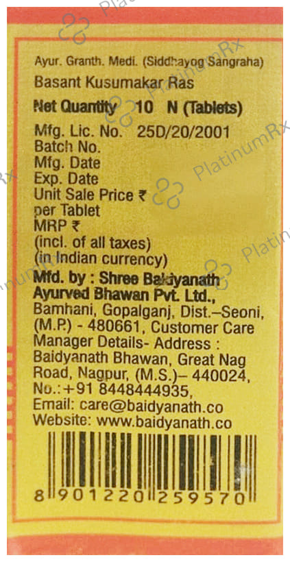 Baidyanath (Nagpur) Vasant Kusumakara Ras (with Gold & Pearl) Tablet 10 tablets