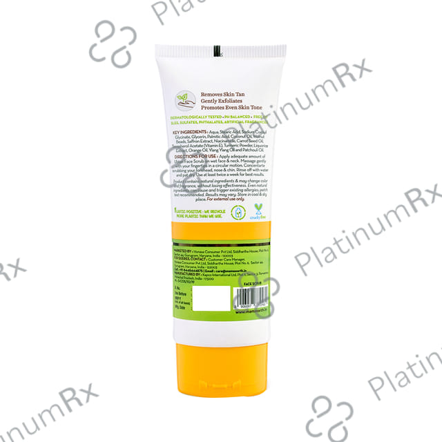 Mama Earth Ubtan Skin Brightening Range - Face Scrub, Face Wash & Moisturizer