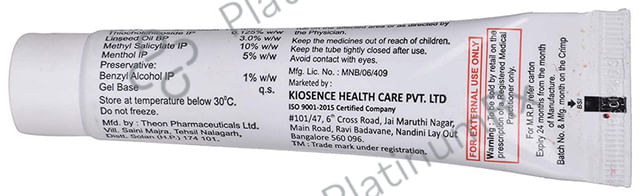 Thiocor Gel