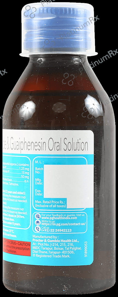 Cosome A Oral Solution