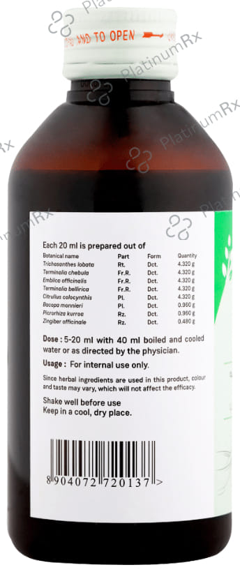 Sitaram Ayurveda Patolamooladi Kashayam