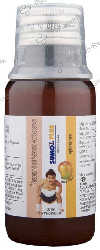 Sumo L Plus Paediatric 50/125mg Suspension 60ml