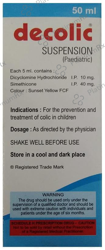 Decolic Oral Suspension Vanilla