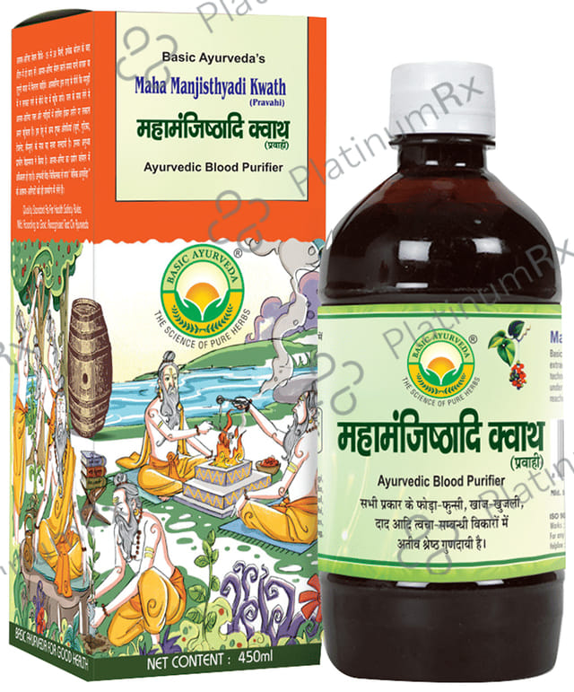 Basic Ayurveda Maha Manjisthyadi Kwath