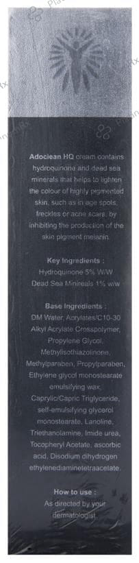 Adoclear HQ 5% Cream 50ml