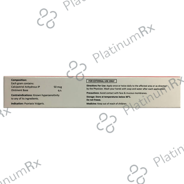 Heximar 0.005% Ointment 15gm