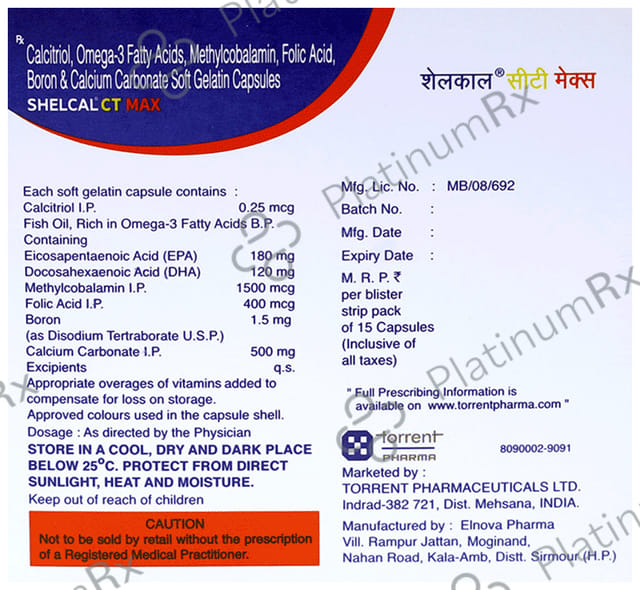 Shelcal CT Max Soft atin Capsule 15s