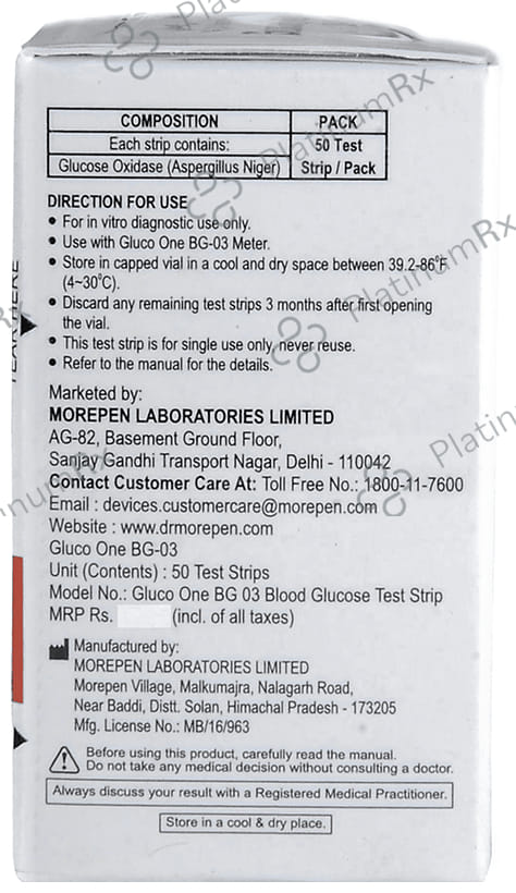 Dr Morepen Gluco One BG 03 Blood Glucose Test Strip 50s