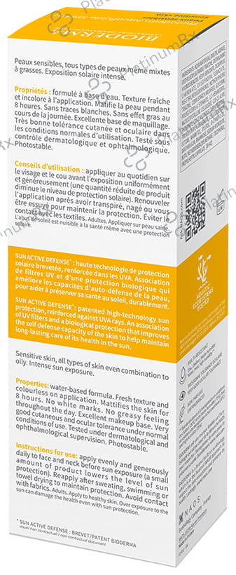 Bioderma Photoderm Aquafluide SPF 50+ Cream 40ml