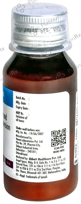 Flagyl OF 200/100mg Suspension 60ml