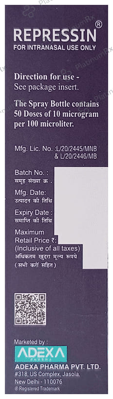 Repressin 0.1mg Intranasal Spray 5ml