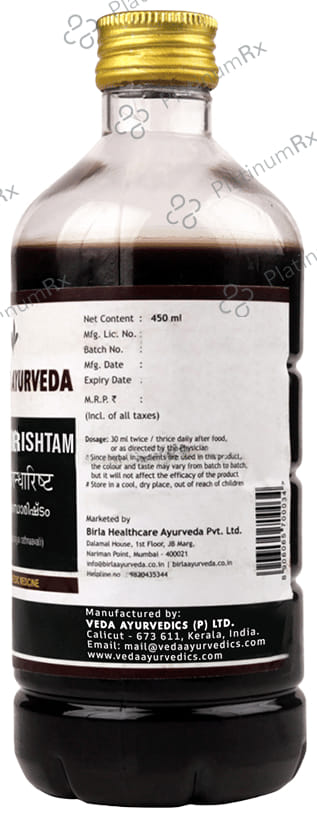 Birla Ayurveda Ashwagandharishtam