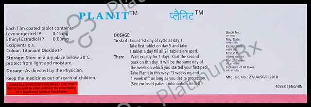 Planit Tablet