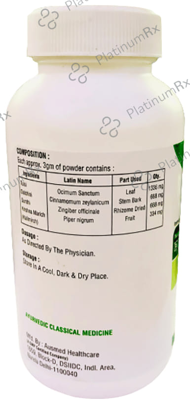Nutrigrow Ayush Kwath Powder