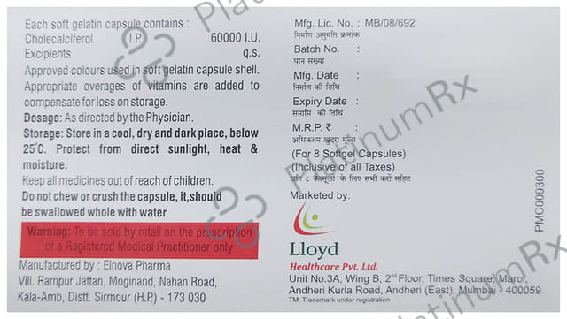 Loy D3 Capsule 8s