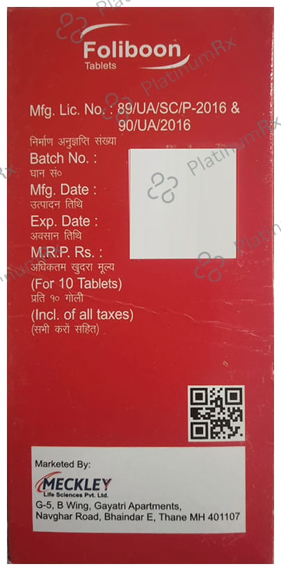 Foliboon Tablet
