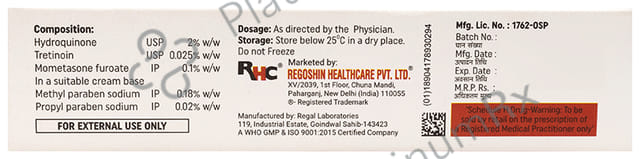 Royal Fair Cream 15gm